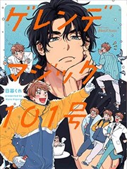 抽屉影视作品详情窗口封面占位图